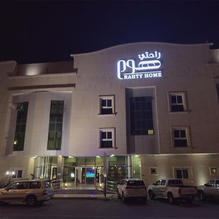 A Tours Hotel Apartments Riyadh Eksteriør bilde